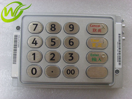 Οι NCR μερών μηχανών του ATM εξασφαλίζουν το ΕΛΚ 445-0717250 4450717250 πληκτρολογίων