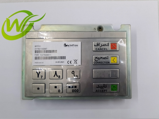 01750159367 1750159367 ATM επισκευάζουν το ΕΛΚ Sau Farsi Ces πληκτρολογίων V6 Wincor μερών