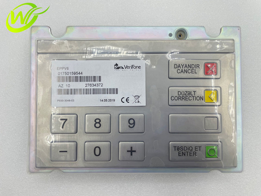 Τμήματα ATM Wincor Nixdorf EPP V6 πληκτρολόγιο 01750159544 Αζερμπαϊτζάν