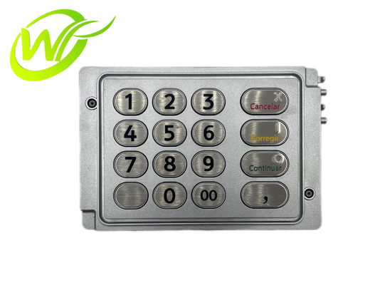 Τμήματα μηχανών ATM NCR EPP-U En Caja Vital 445-0717231 4450717231