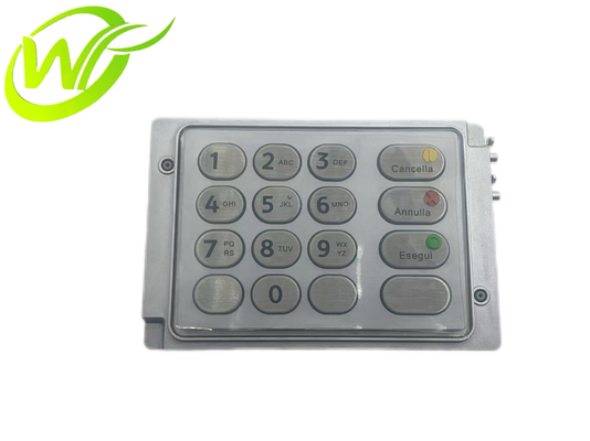NCR EPP-4(S) ΙΤΑΛΙΑ ΜΟΝΑΔΑ ASSY 4450766166 ATM EPP4 445-0766166