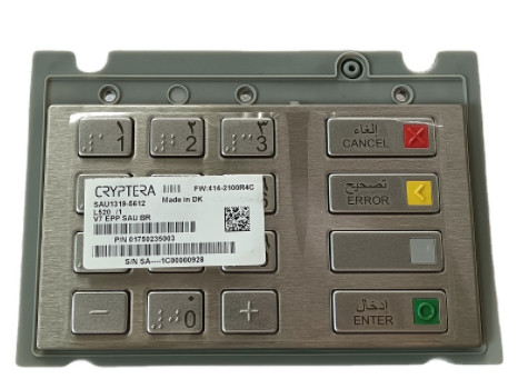 Το BR V7 του ΕΛΚ SAU του ΕΛΚ V7 Wincor μερών του ATM πληκτρολογεί 01750235003 1750235003