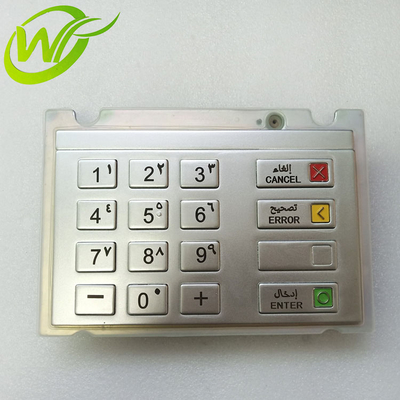 Το ΕΛΚ V6 Wincor μερών μηχανών του ATM πληκτρολογεί 01750159457 1750159457