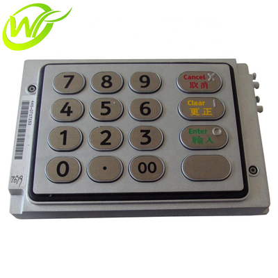NCR 6622 πληκτρολόγιο 4450717253 445-0717253 αριθμητικών πληκτρολογίων μερών μηχανών του ATM 6625 ΕΛΚ